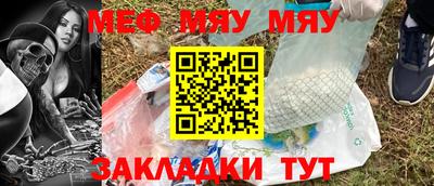 прущие крисы Берёзовский