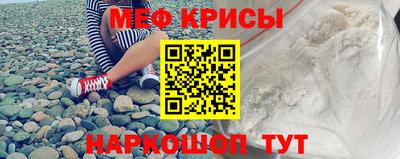 прущие крисы Берёзовский