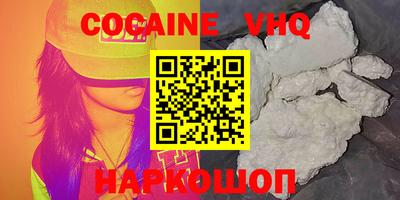 прущие крисы Берёзовский