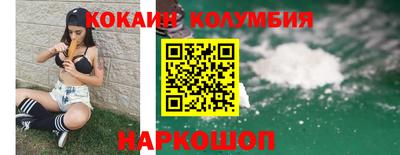 прущие крисы Берёзовский