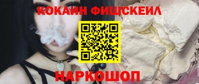 а пвп мука Бийск