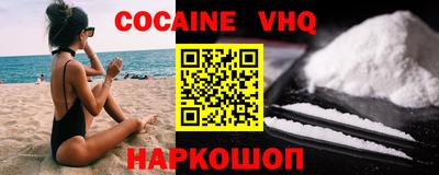 прущие крисы Берёзовский