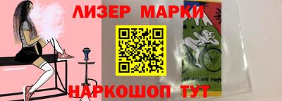 прущие крисы Берёзовский