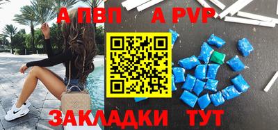 прущие крисы Берёзовский
