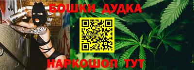 скорость Беслан