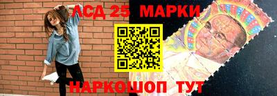 а пвп мука Бийск