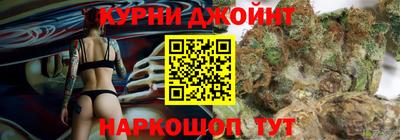 прущие крисы Берёзовский