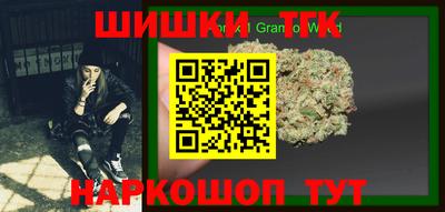 а пвп мука Бийск