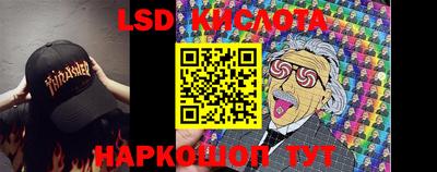 прущие крисы Берёзовский