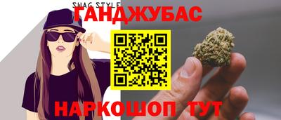 прущие крисы Берёзовский
