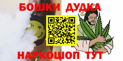 прущие крисы Берёзовский