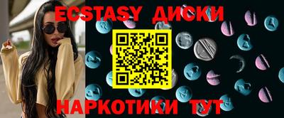 прущие крисы Берёзовский