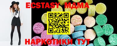 прущие крисы Берёзовский