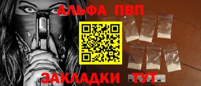 прущие крисы Берёзовский