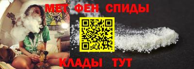 прущие крисы Берёзовский