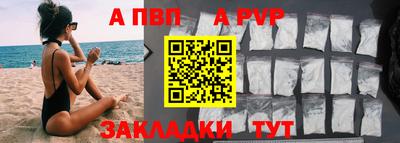 прущие крисы Берёзовский