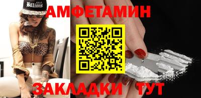 а пвп мука Бийск