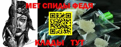 а пвп мука Бийск
