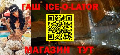 прущие крисы Берёзовский