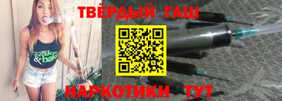 а пвп мука Бийск