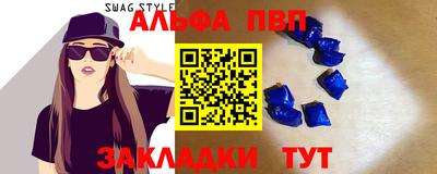 прущие крисы Берёзовский