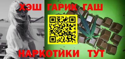 а пвп мука Бийск