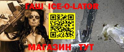 мефедрон VHQ Чебаркуль