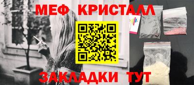 а пвп мука Бийск
