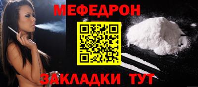 прущие крисы Берёзовский
